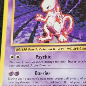 Nintendo Pokémon Card - Purple and Yellow